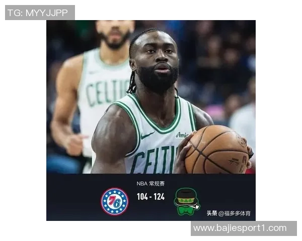 杰伦布朗谈防守恩比德的心得与经验分享 杰伦布朗谈防守恩比德的心得与经验分享