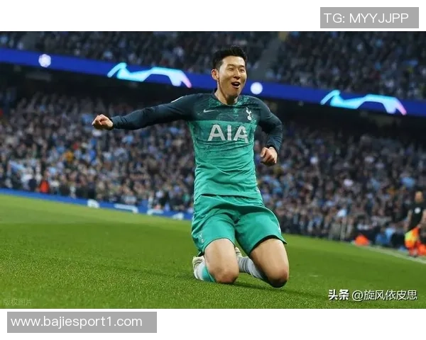 孙兴慜专注洛杉矶FC未与意甲球队谈租借事宜