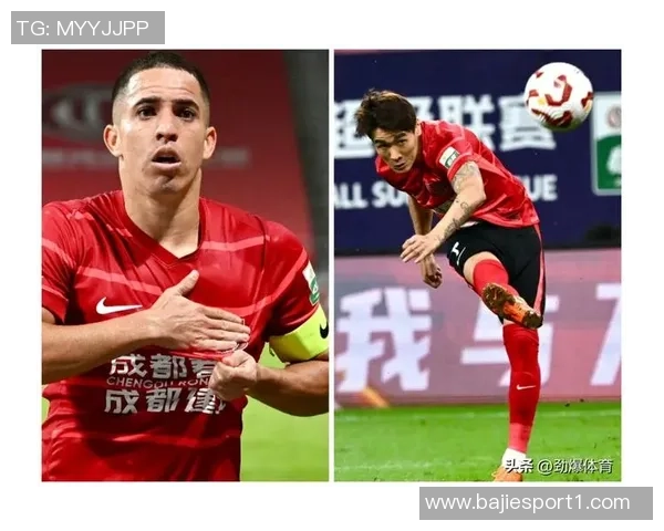 成都蓉城与首尔FC战平罗慕洛伤退泪洒赛场林加德与莱切特发生冲突 成都蓉城与首尔FC战平罗慕洛伤退泪洒赛场林加德与莱切特发生冲突