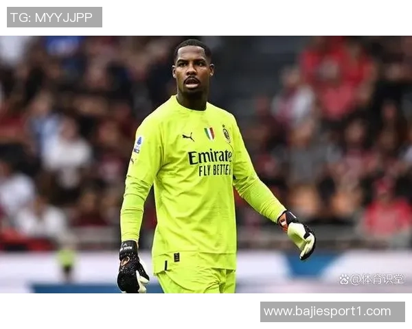 十年前只需百万的迈尼昂巴黎青训出身如今成米兰门神