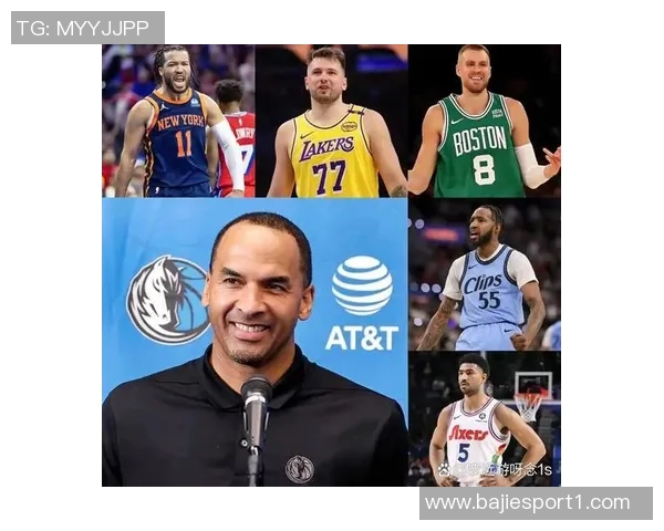 追梦独行侠交易传闻不断尼克斯最后一攻是否应判防守犯规