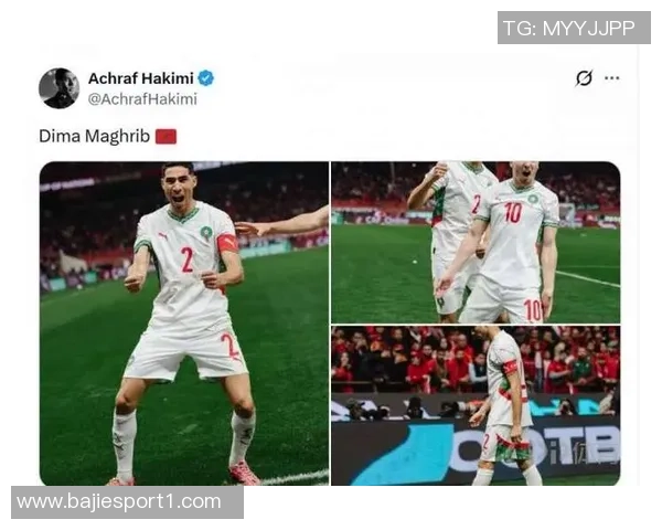 FIFA最新排名揭晓西班牙阿根廷稳居前二摩洛哥和塞内加尔显著提升