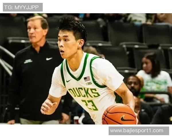 俄勒冈大学主帅直言林葳与对手差距明显处理球水平亟待提升